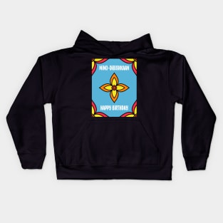 Birthday Ojibwe Kids Hoodie